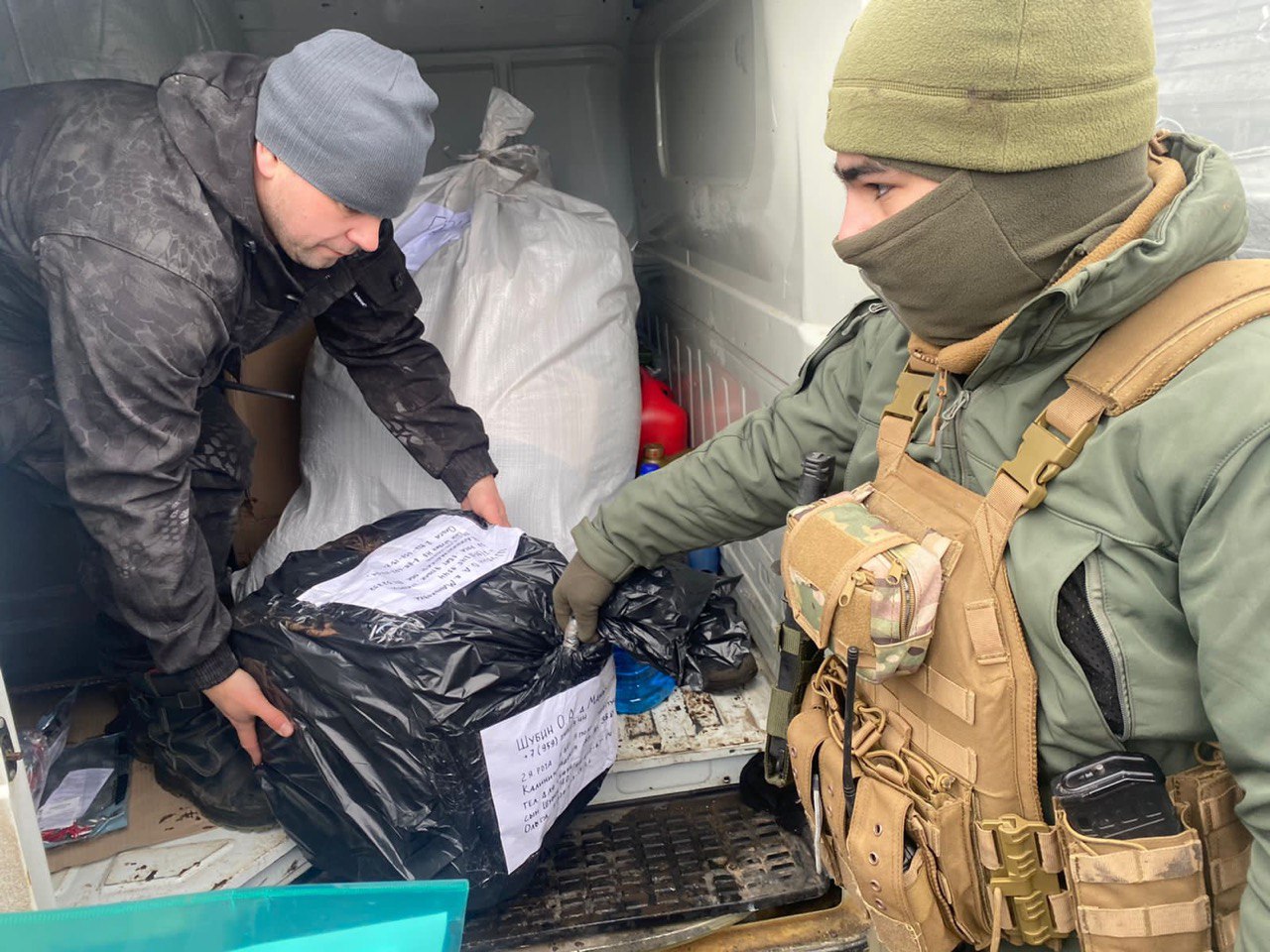 Общественные организации Наукограда Фрязино, жители города, предприниматели и волонтёры объединились, чтобы поддержать участников специальной военной операции