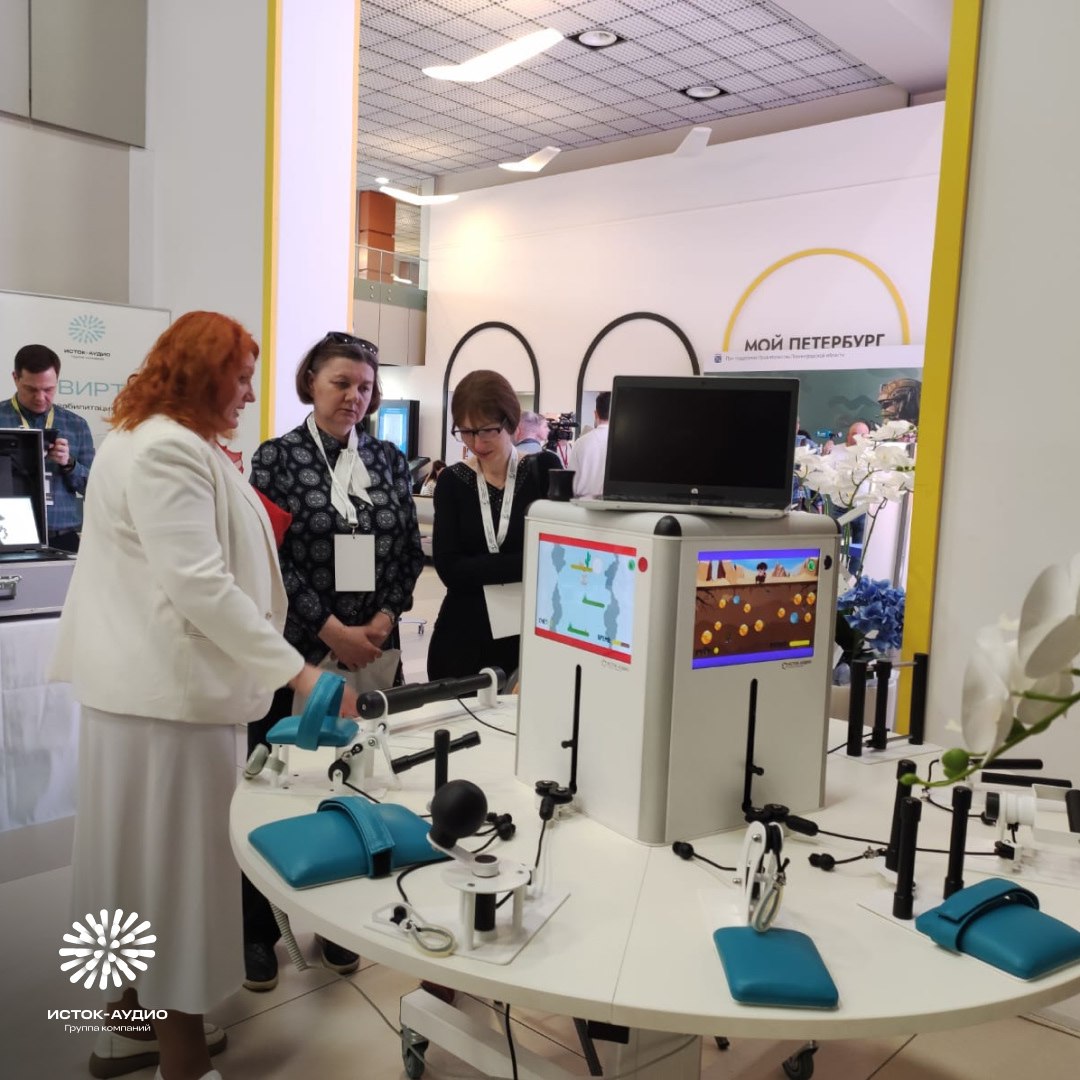 Группа компаний &laquo;Исток-Аудио&raquo; &ndash; участник I Национального научно-практического форума &laquo;Военно-медицинская реабилитация&raquo;