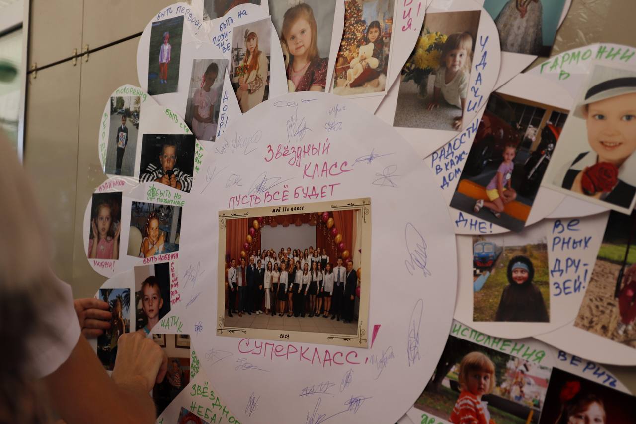 Во Фрязино завершилась череда последних звонков!