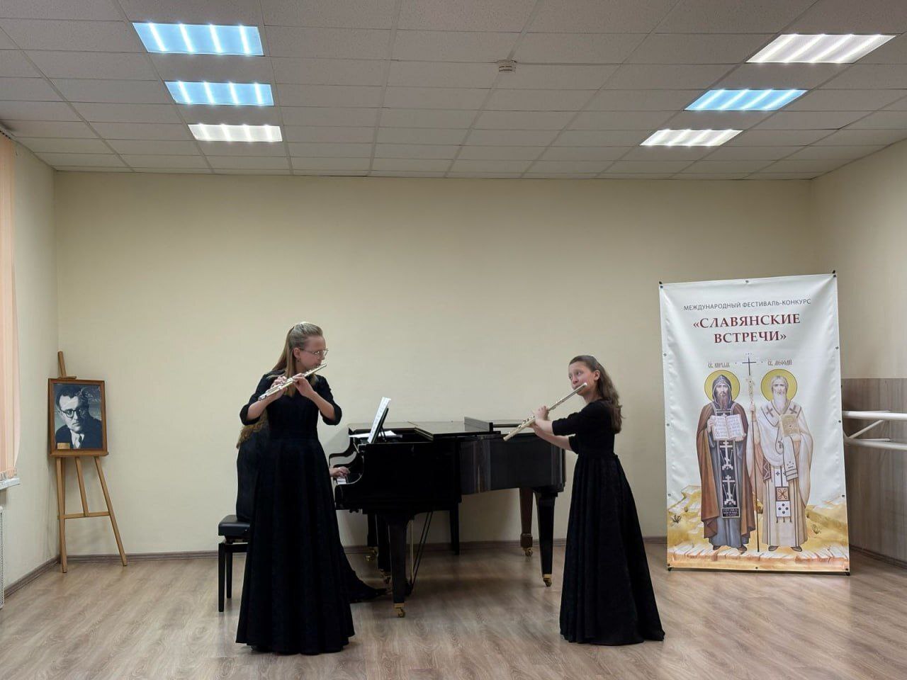 Блестящие победы фрязинских флейтисток на "Славянских встречах"!