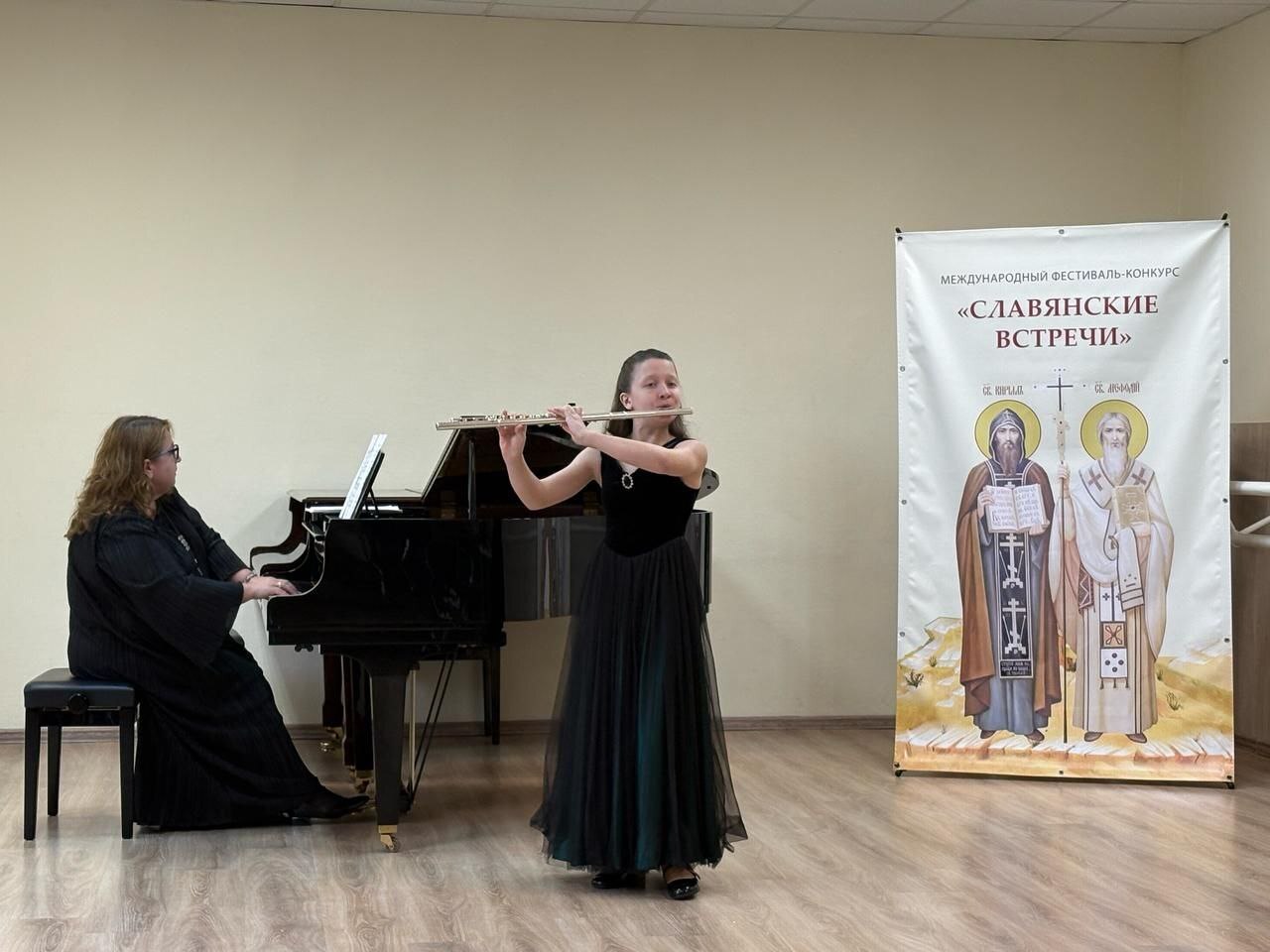 Блестящие победы фрязинских флейтисток на "Славянских встречах"!