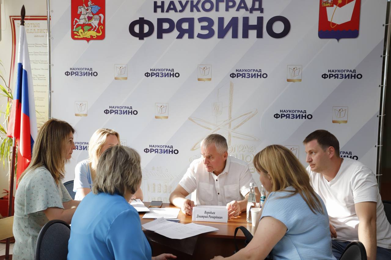 В школе №3 прошла &laquo;Выездная администрация&raquo;