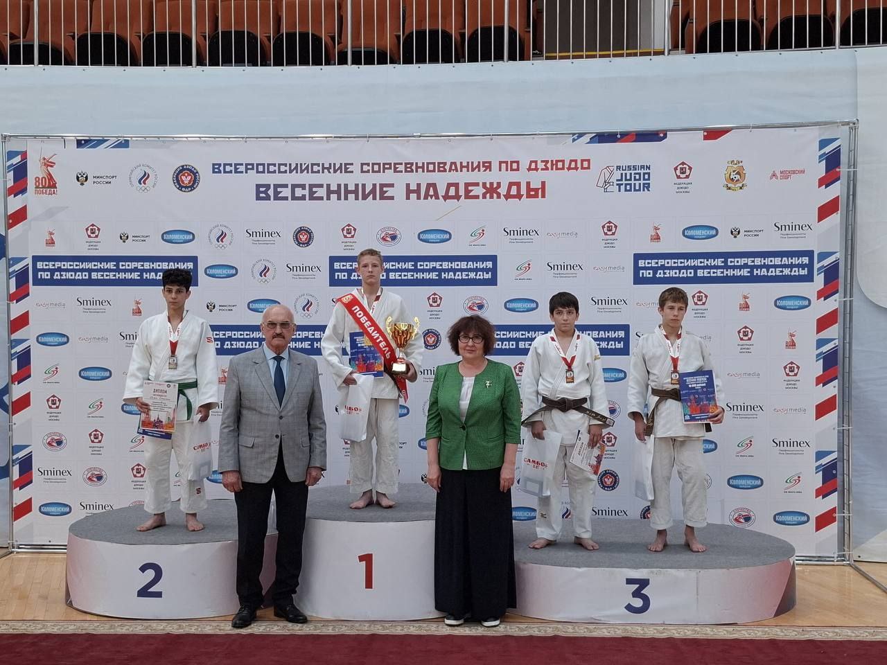 С 23 по 25 мая в Московском Центре спорта и образования &laquo;Самбо-70&raquo; прошли Всероссийские соревнования среди юношей и девушек до 18 лет &laquo;Весенние надежды&raquo;