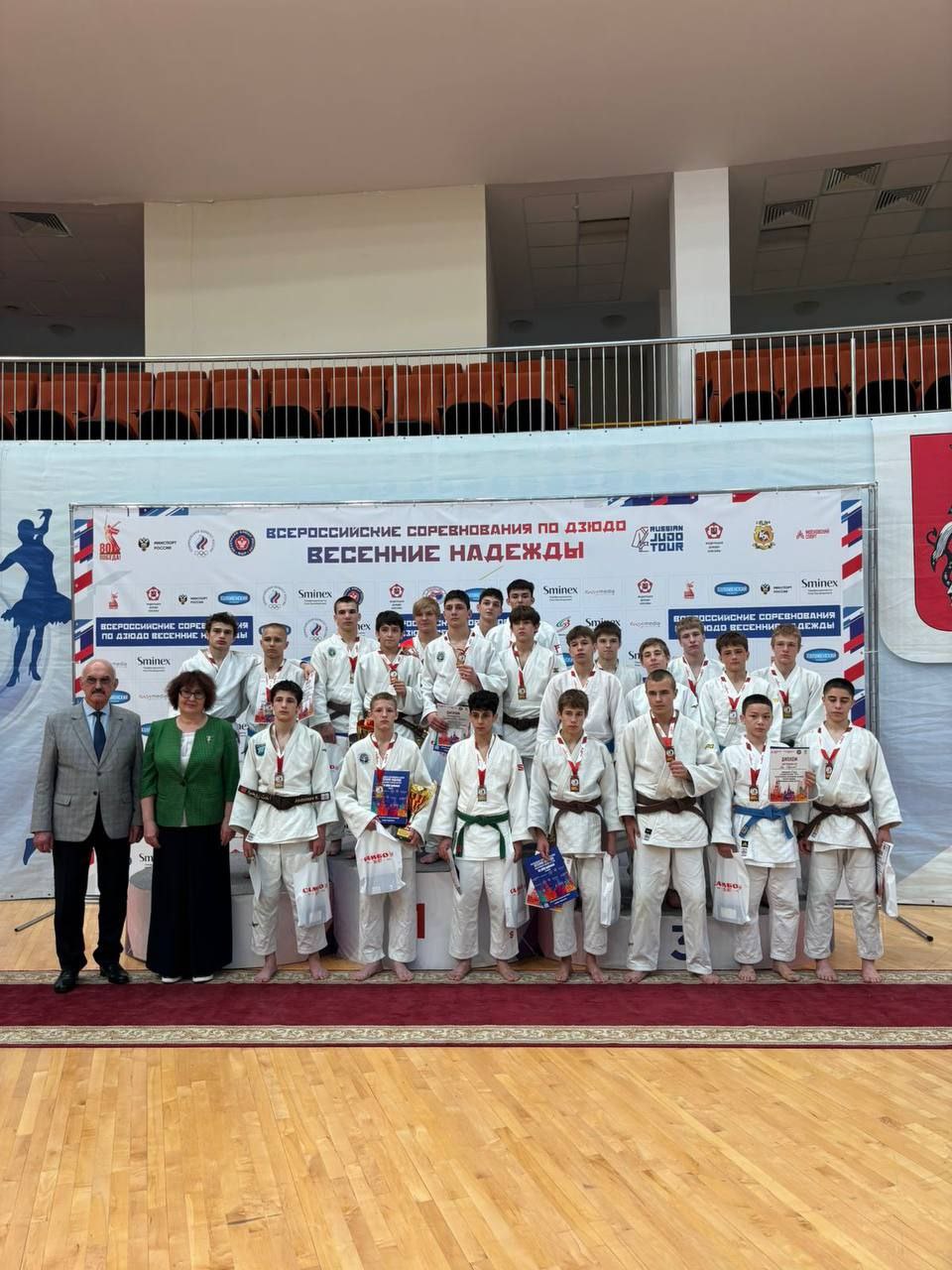 С 23 по 25 мая в Московском Центре спорта и образования &laquo;Самбо-70&raquo; прошли Всероссийские соревнования среди юношей и девушек до 18 лет &laquo;Весенние надежды&raquo;