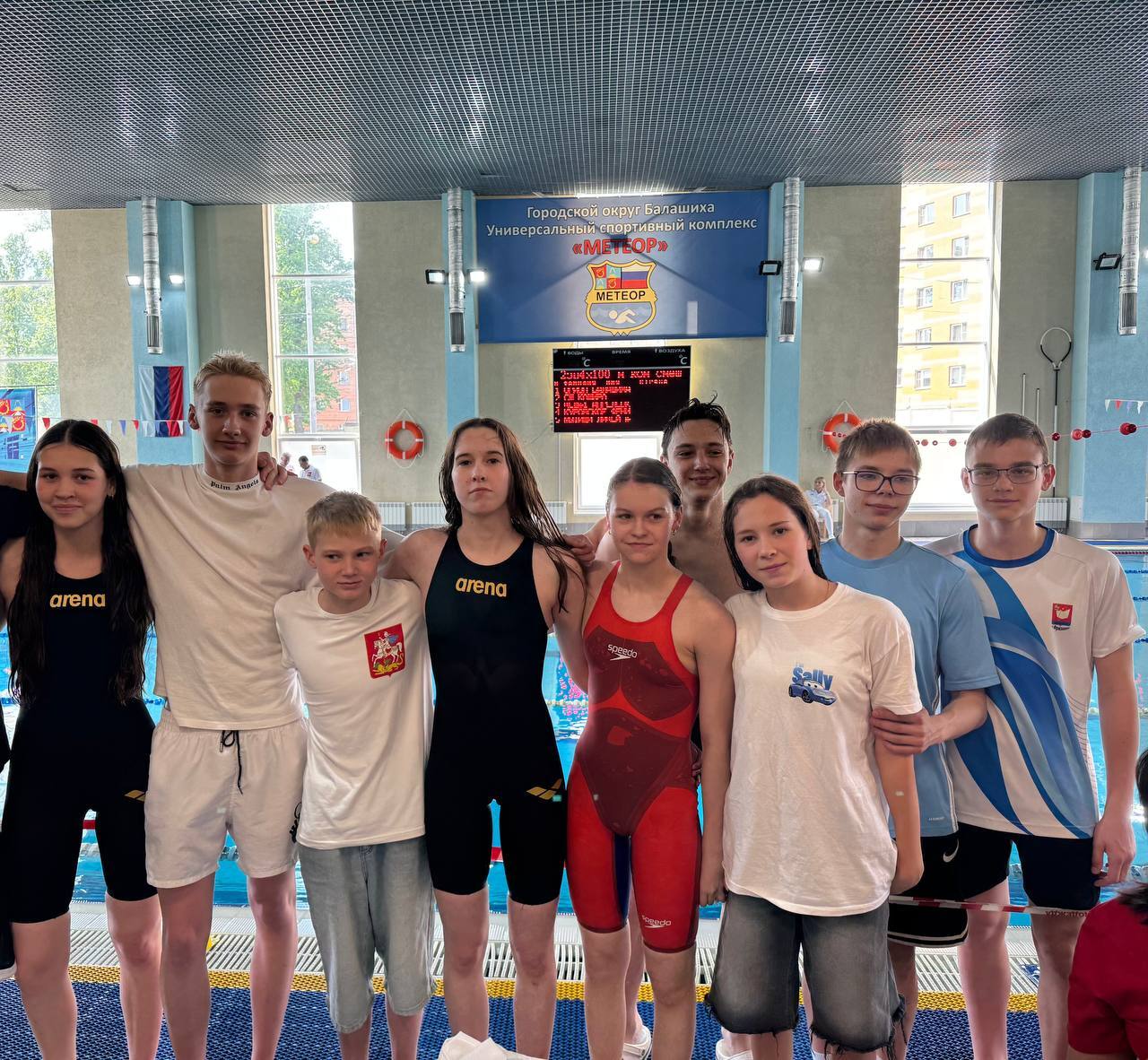 Фрязинские спортсмены показали впечатляющие результаты на областных соревнований по плаванию!