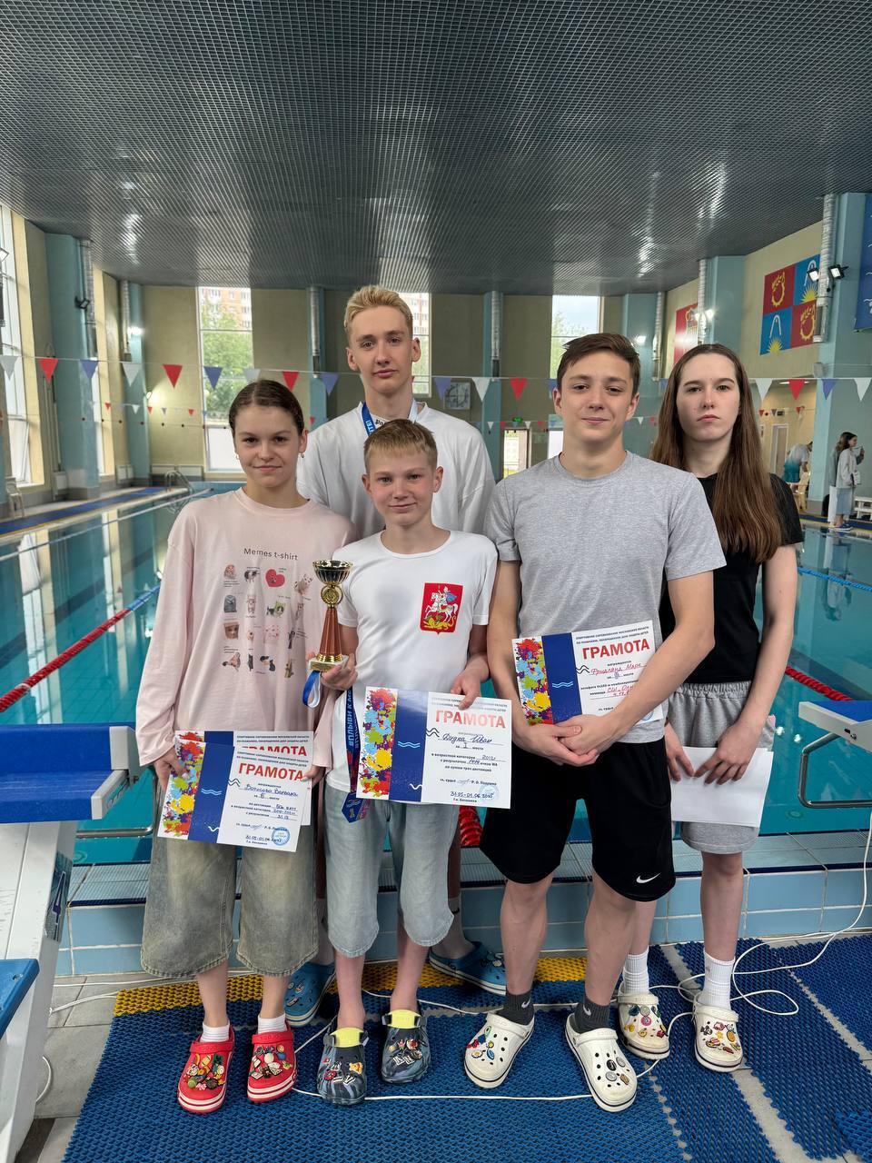 Фрязинские спортсмены показали впечатляющие результаты на областных соревнований по плаванию!