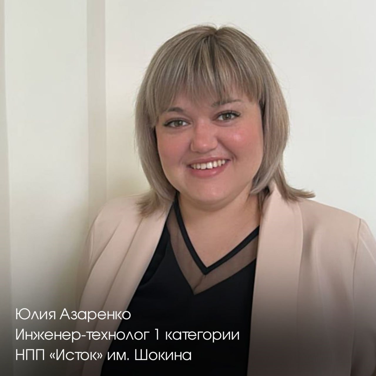 Вручили сертификаты на приобретение жилья по программе &laquo;Социальная ипотека&raquo; молодым ученым и уникальным специалистам научных организаций и организаций ОПК