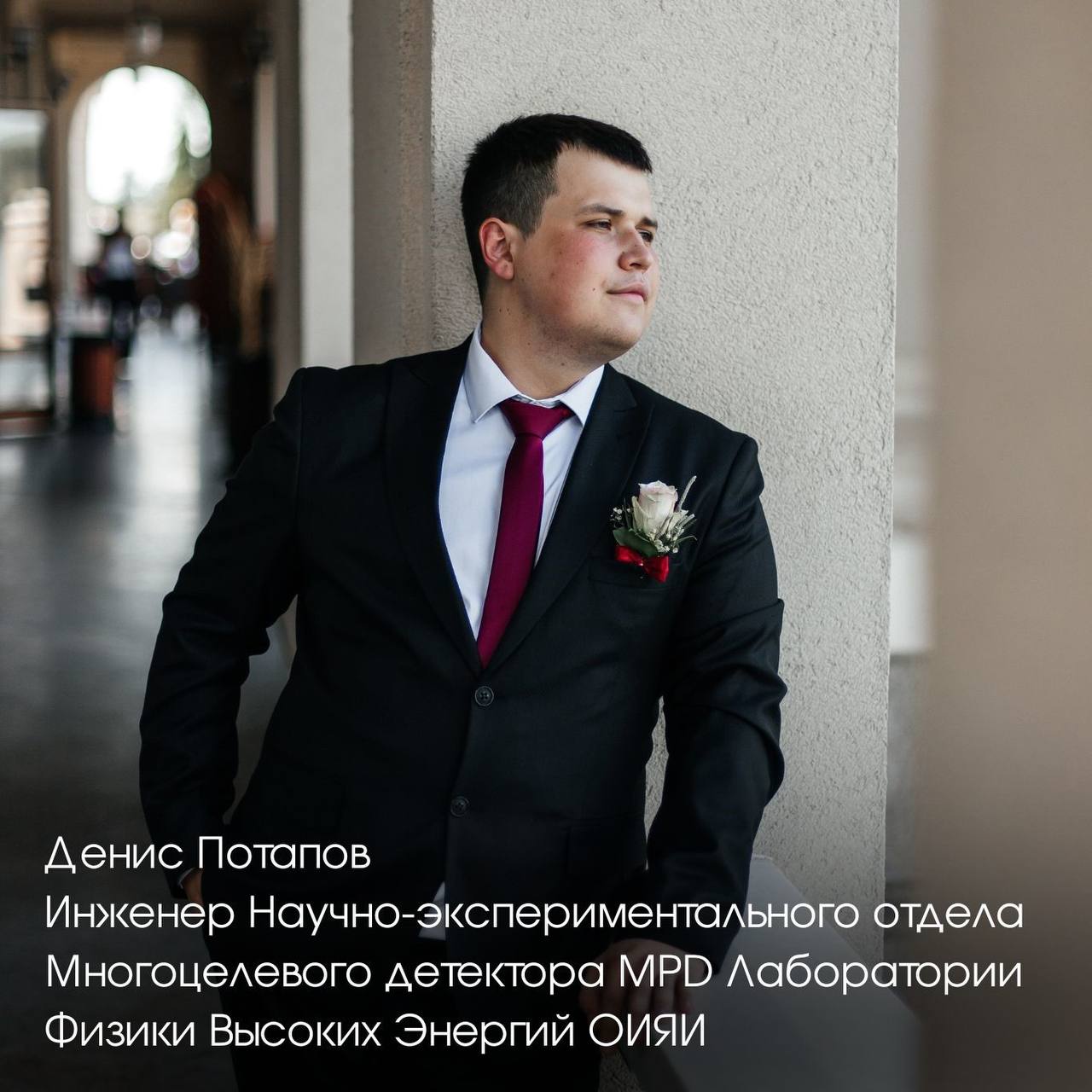 Вручили сертификаты на приобретение жилья по программе «Социальная ипотека» молодым ученым и уникальным специалистам научных организаций и организаций ОПК