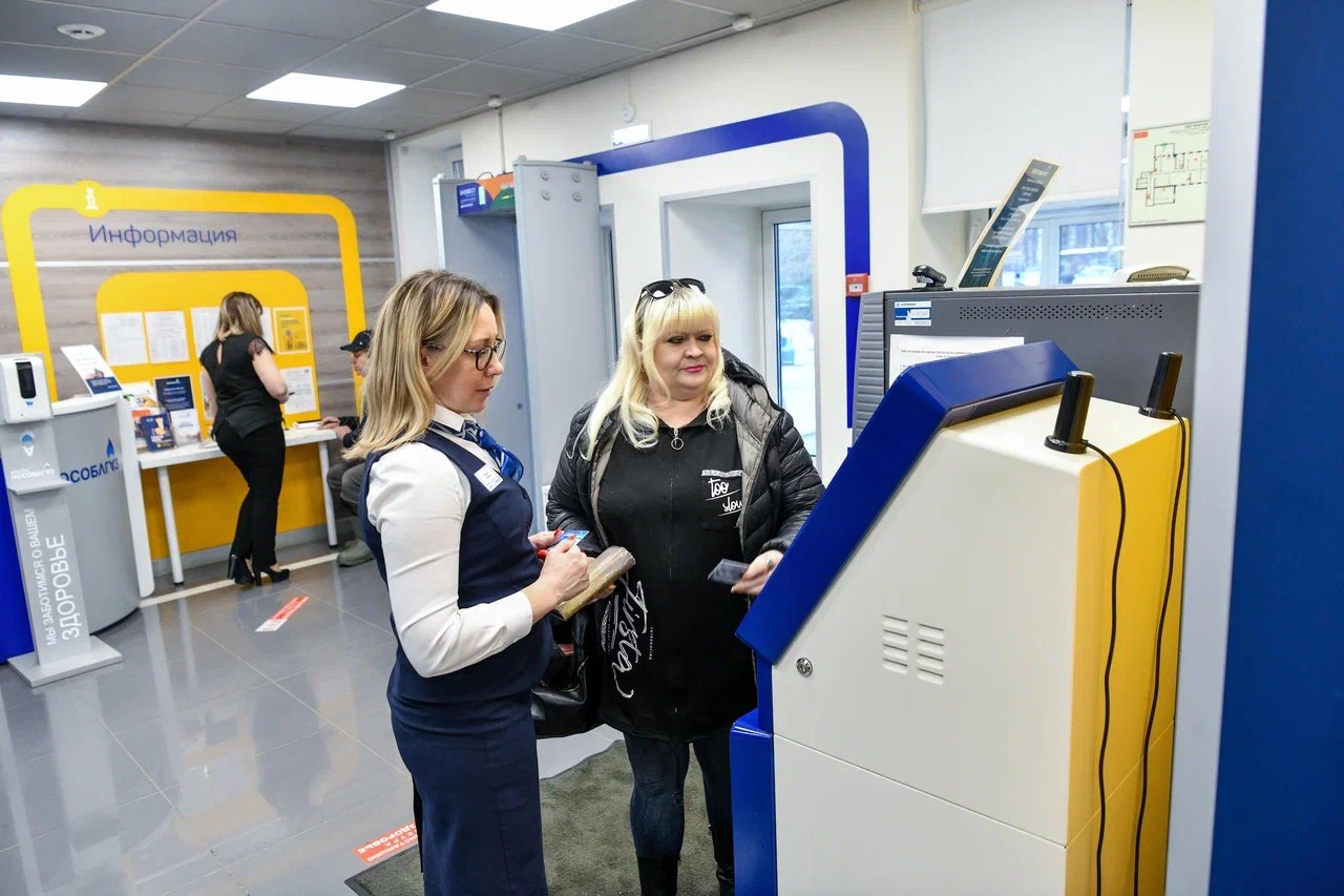 Где оформить перерасчет оплаты за газ?