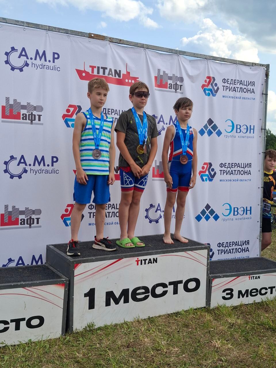 Фрязинские триатлонисты – гордость нашего города!