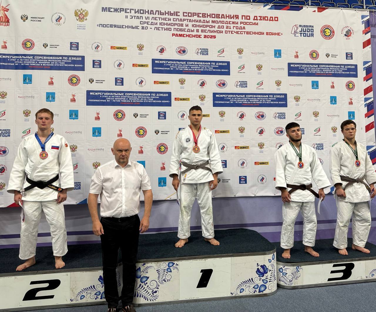 Фрязинские дзюдоисты &ndash; лучшие в Центральном Федеральном округе!