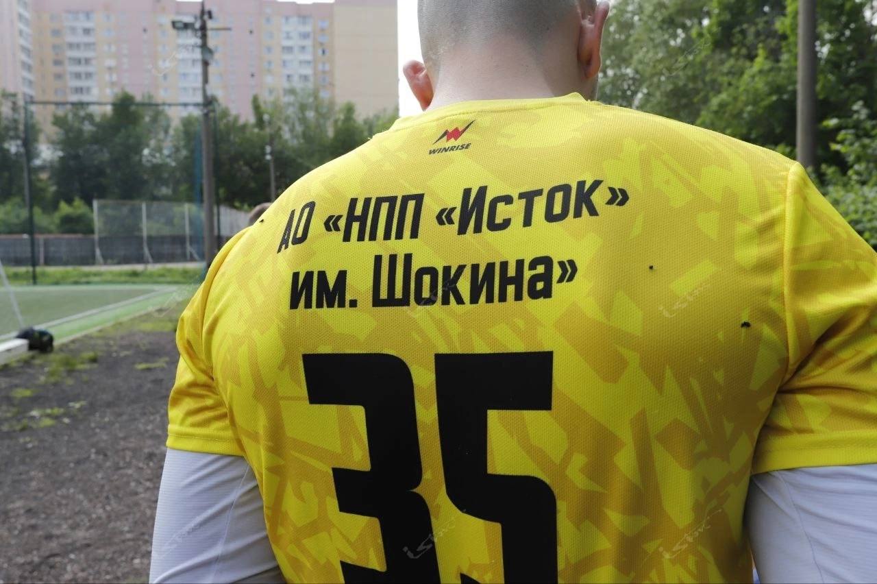 Спортсмены «Истока» вновь среди сильнейших