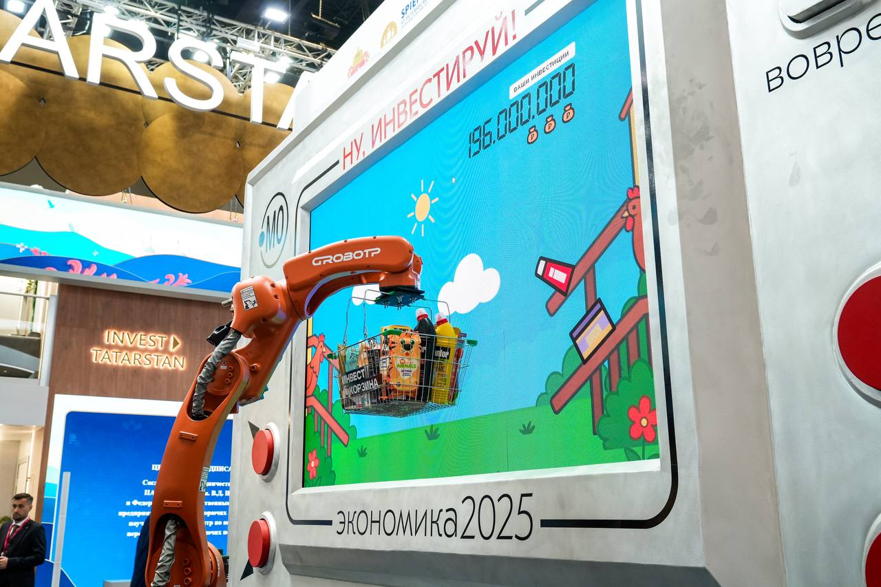 В этом году стенд Московской области на #ПМЭФ посвящен современным технологиям