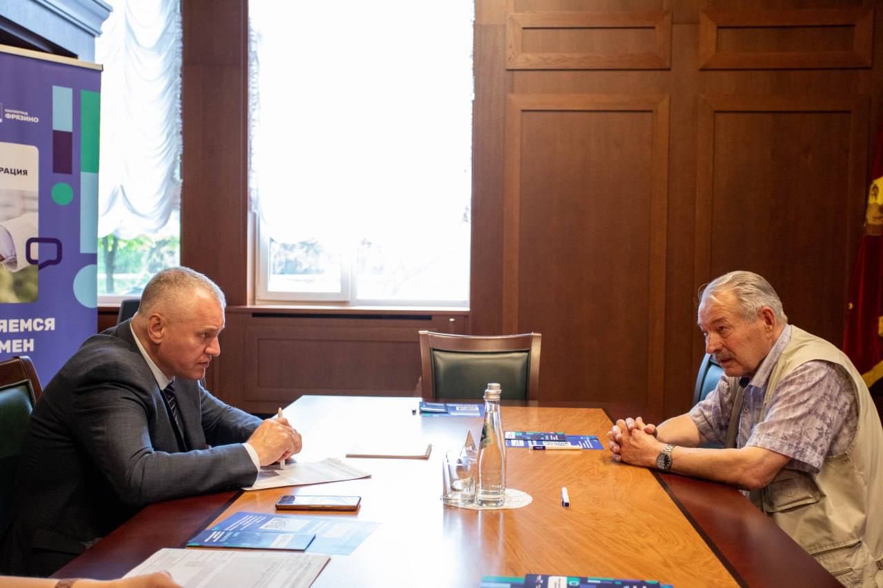 Выездная администрация прошла на территории градообразующего предприятия АО &laquo;НПП &bdquo;Исток&ldquo; им. Шокина&raquo;