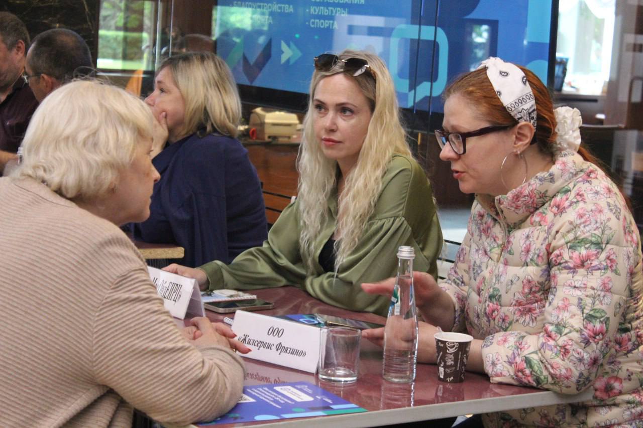 Выездная администрация прошла на территории градообразующего предприятия АО &laquo;НПП &bdquo;Исток&ldquo; им. Шокина&raquo;