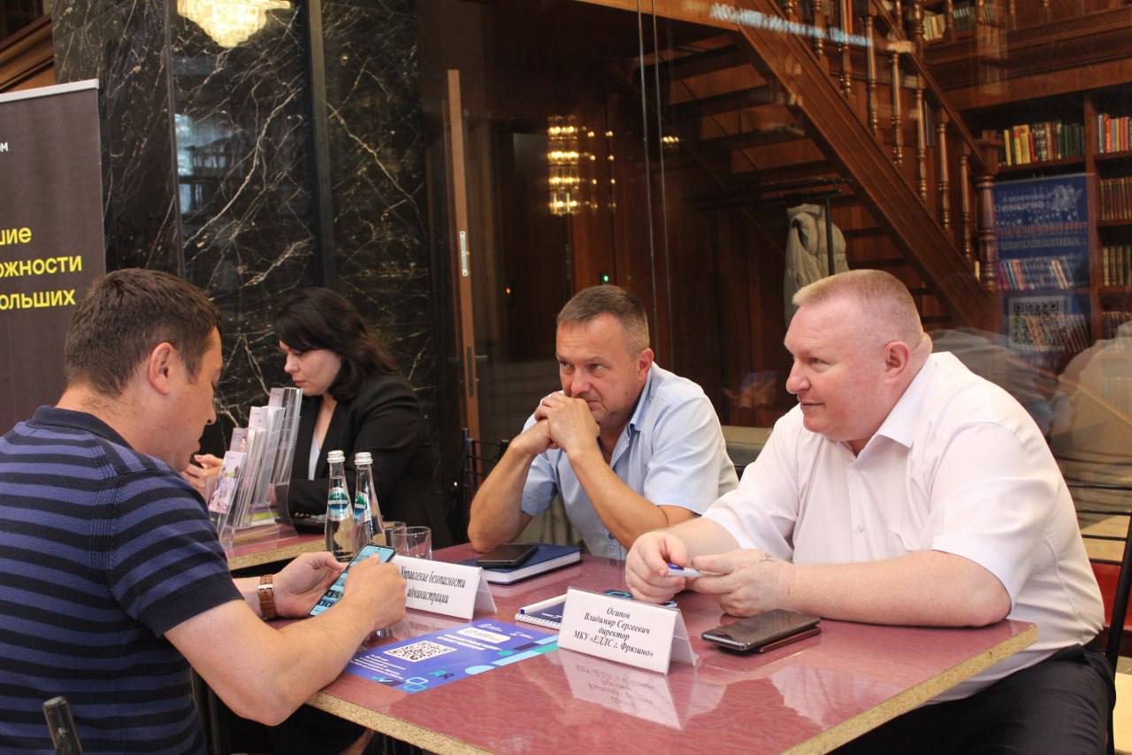 Выездная администрация прошла на территории градообразующего предприятия АО &laquo;НПП &bdquo;Исток&ldquo; им. Шокина&raquo;