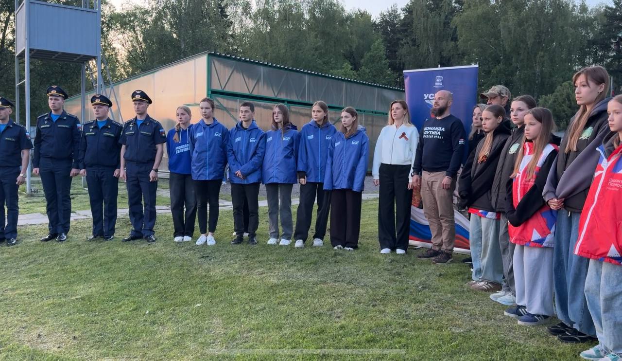 Патриотическая акция «Ночь без войны. Первый таран» прошла во Фрязино при участии партийцев