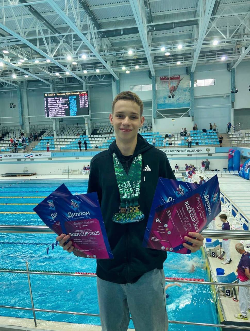 Фрязинские пловцы &ndash; победители Ruza Cup! 