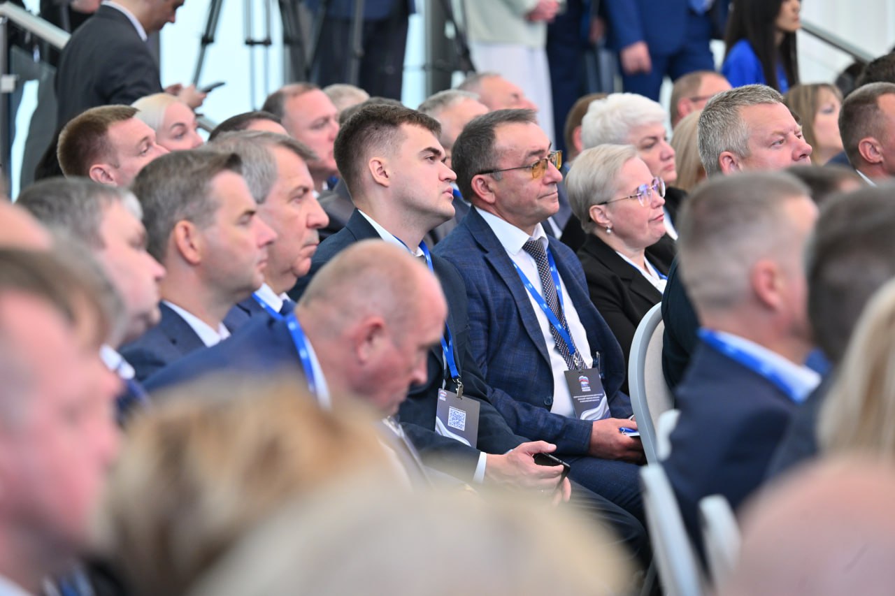 Форум муниципальных депутатов &laquo;Единой России&raquo; прошел сегодня в Подмосковье