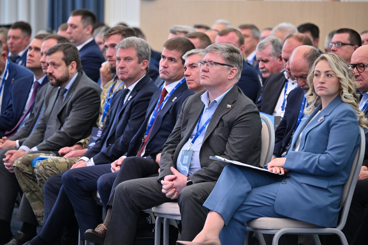 Форум муниципальных депутатов &laquo;Единой России&raquo; прошел сегодня в Подмосковье