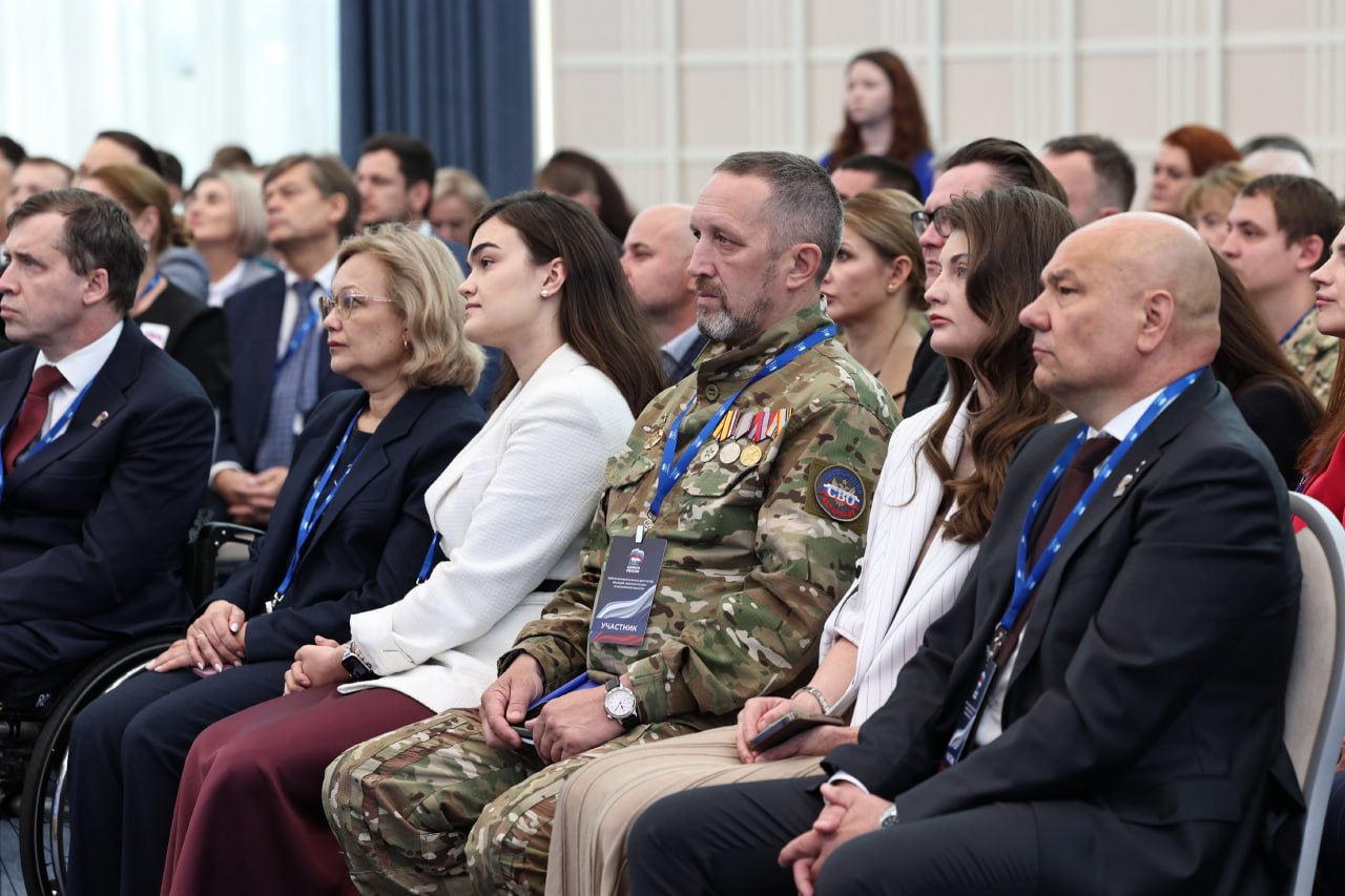 Форум муниципальных депутатов &laquo;Единой России&raquo; прошел сегодня в Подмосковье