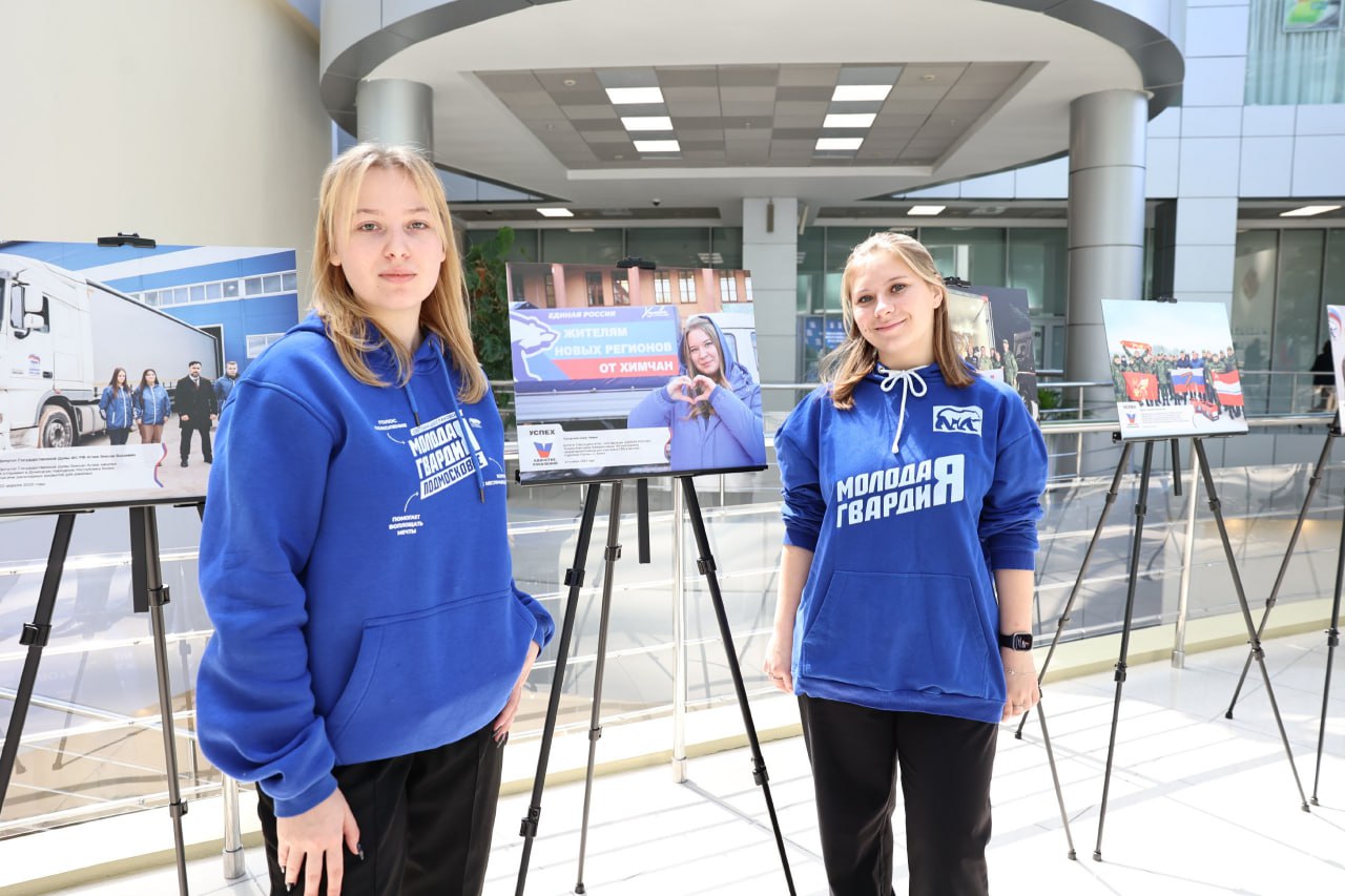 Форум муниципальных депутатов &laquo;Единой России&raquo; прошел сегодня в Подмосковье