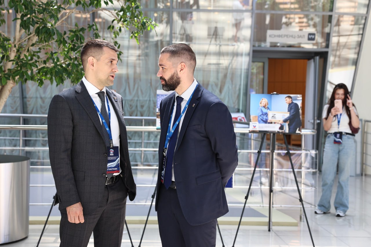 Форум муниципальных депутатов «Единой России» прошел сегодня в Подмосковье