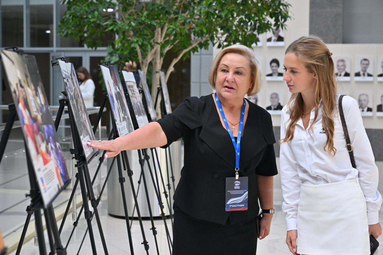 Форум муниципальных депутатов «Единой России» прошел сегодня в Подмосковье