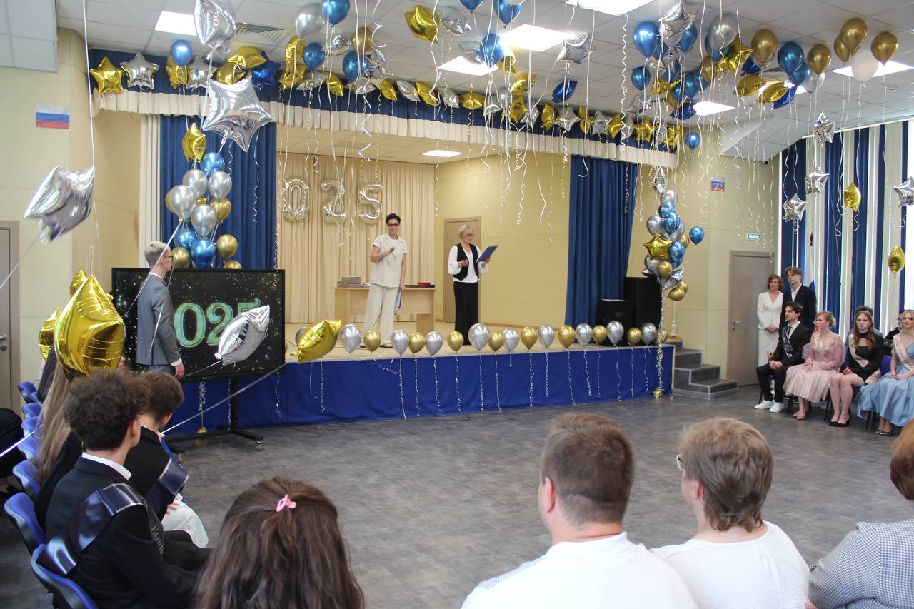 В наукограде завершилась череда торжественных выпускных вечеров, знаменующих окончание школьного этапа жизни порядка тысячи юных фрязинцев