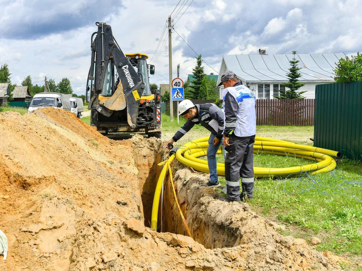 Подключили дома 8 тысяч жителей по социальной газификации с начала 2025 года