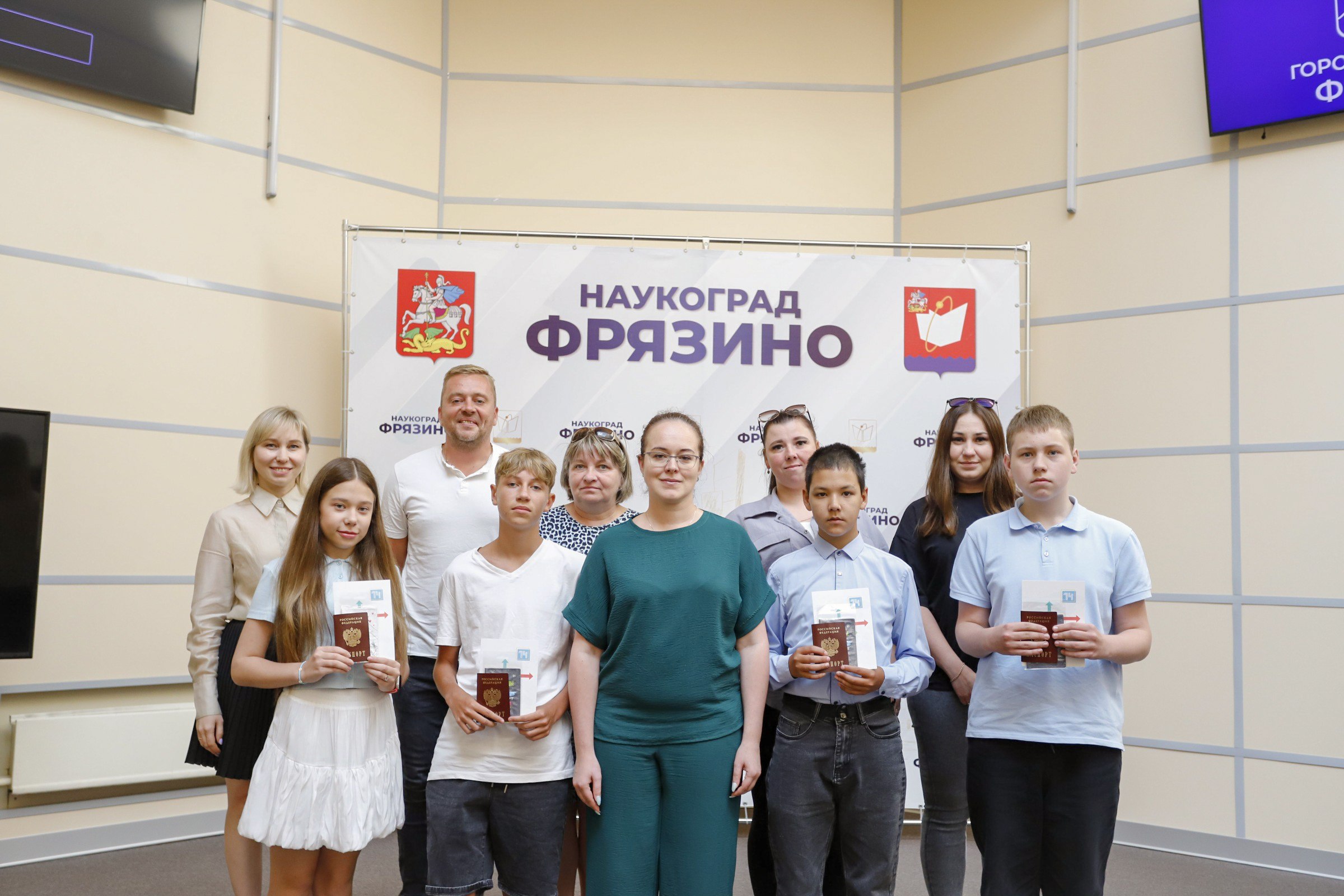 Мы граждане России!