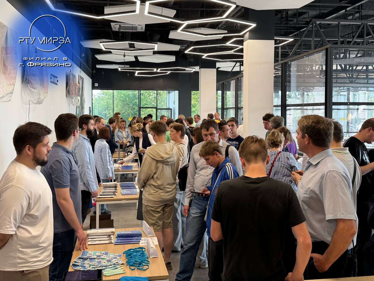 День открытых дверей в Технопарке &laquo;Исток &ndash; РТУ МИРЭА&raquo;