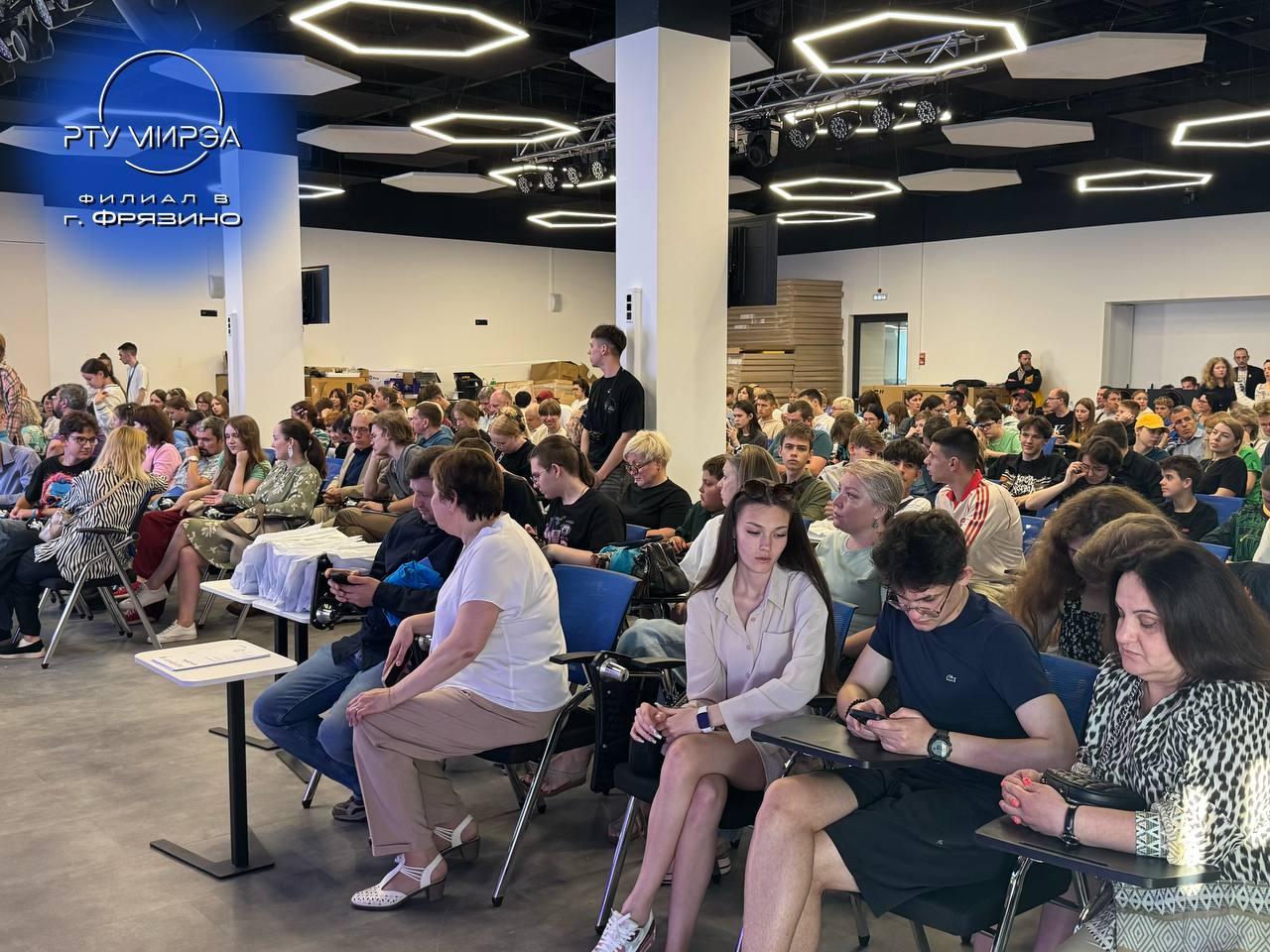 День открытых дверей в Технопарке «Исток – РТУ МИРЭА»