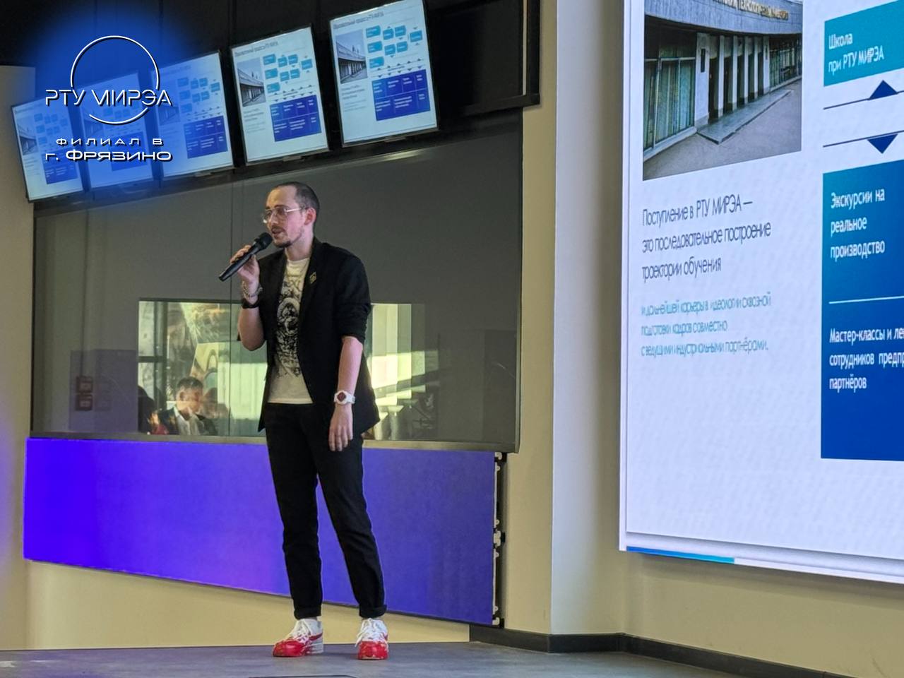 День открытых дверей в Технопарке &laquo;Исток &ndash; РТУ МИРЭА&raquo;