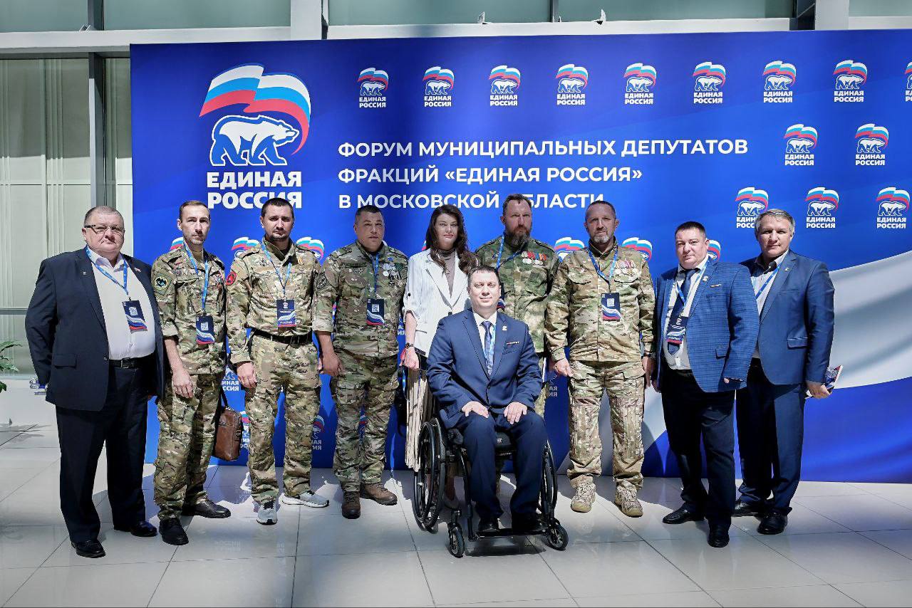 Участник специальной военной операции, руководитель Ассоциации ветеранов СВО города Фрязино Игорь Какушкин стал финалистом программы &laquo;Герои Подмосковья&raquo;