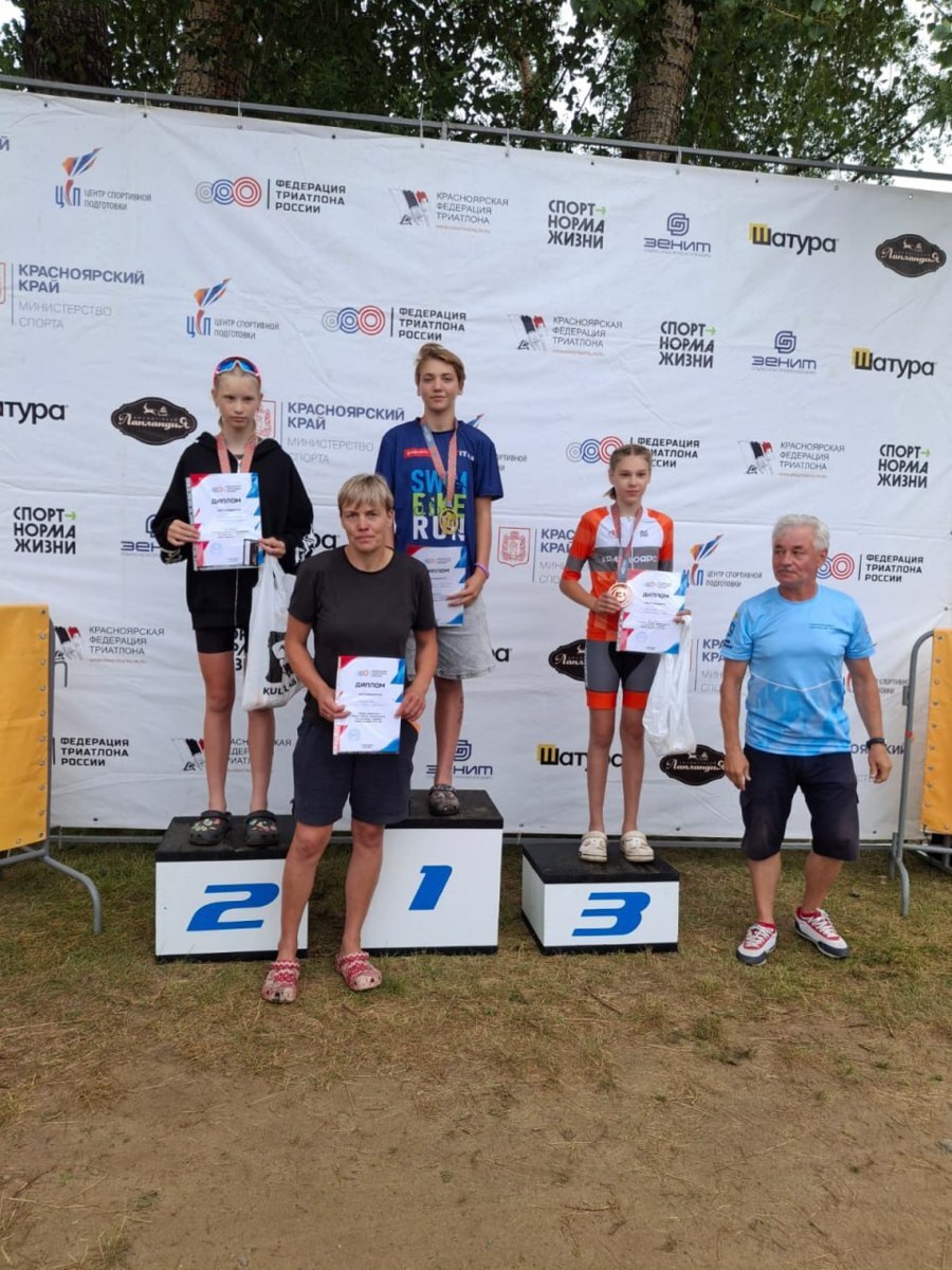 Фрязинские триатлонисты блистают на Кубке России!