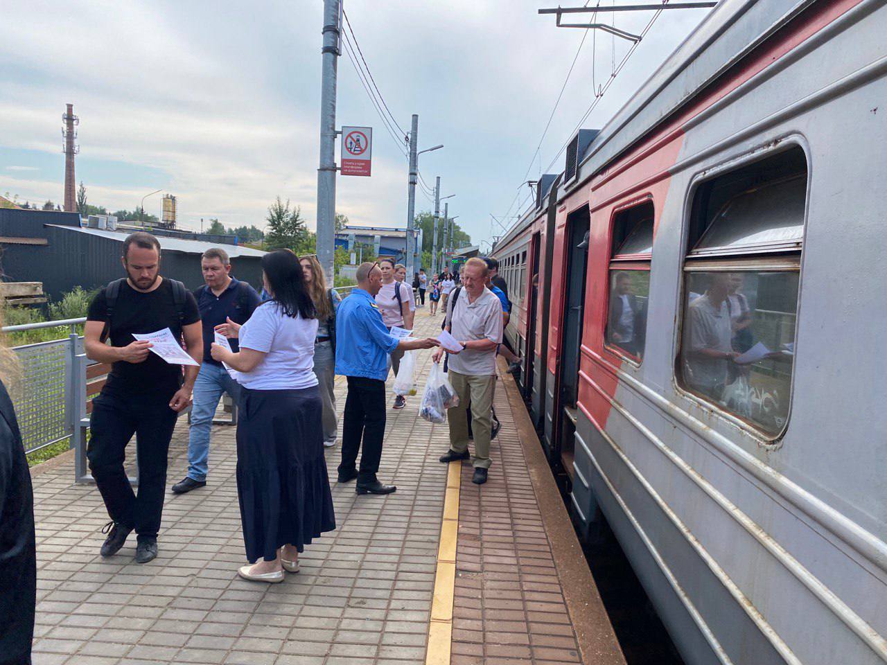 Безопасность на железной дороге &ndash; важно для каждого!