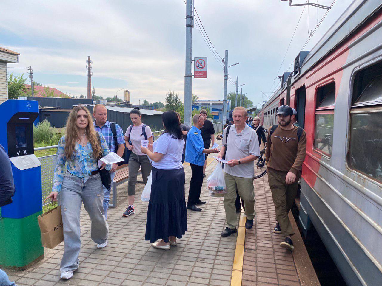 Безопасность на железной дороге &ndash; важно для каждого!