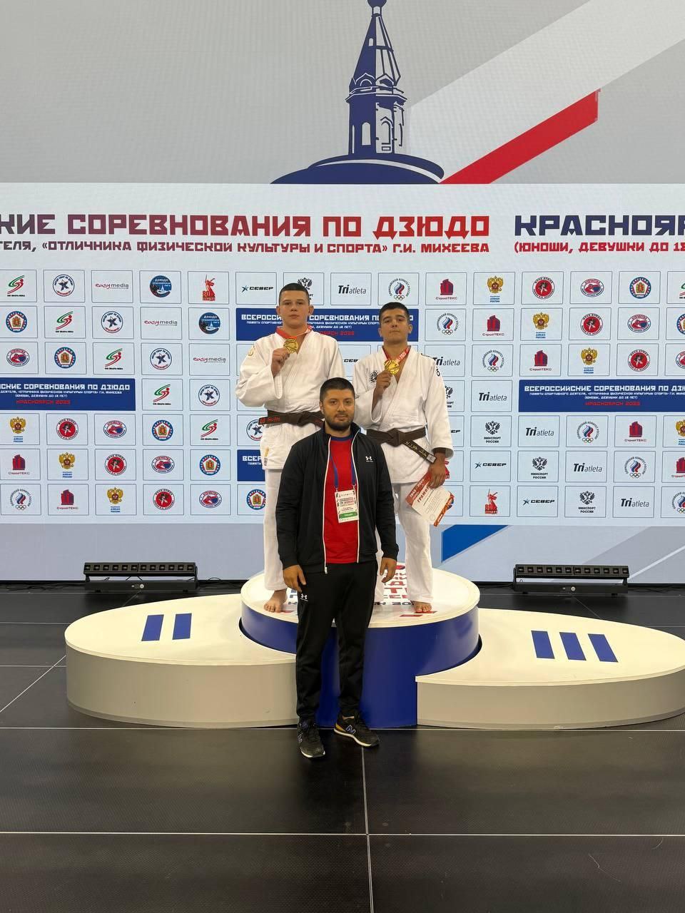 Золотой триумф фрязинских дзюдоистов в Красноярске! СШ «Олимп» на высоте!