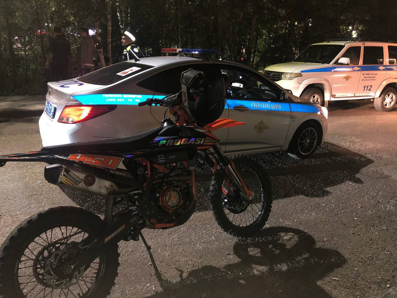 Рейд против незаконных питбайков во Фрязино: нарушители выявлены и наказаны