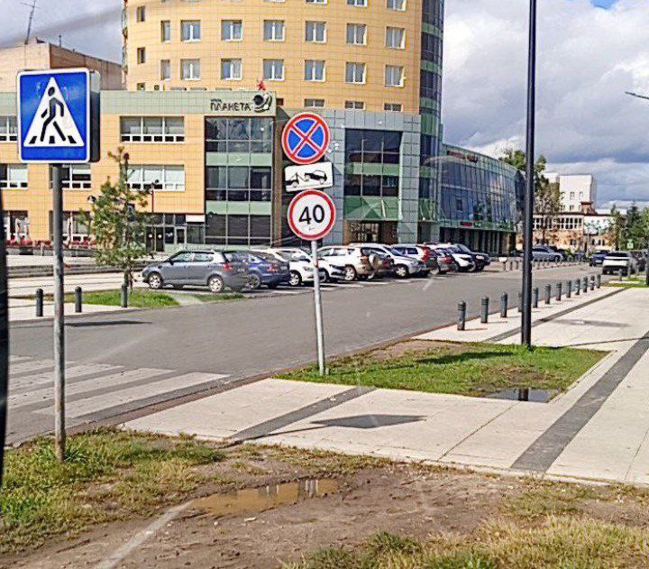 Во Фрязино прошел очередной рейд по соблюдению ПДД!