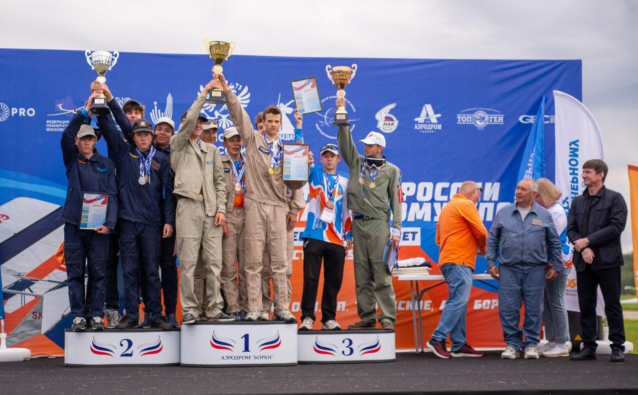 Фрязинские планеристы покорили небо на Первенстве России!