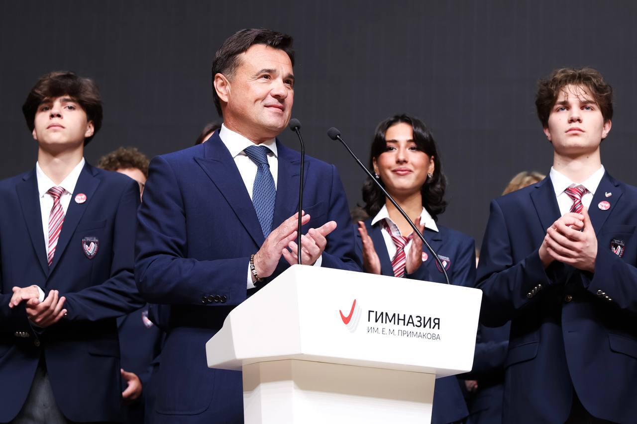 Дорогие школьники, поздравляю всех вас с Днем знаний!