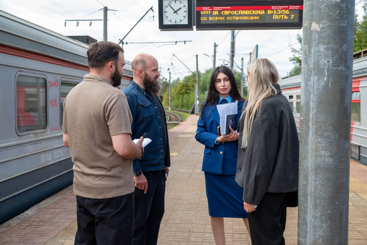 Проверка содержания железнодорожных станций &laquo;Фрязино-Пассажирская&raquo; и &laquo;Фрязино-Товарная&raquo; прошла во Фрязино