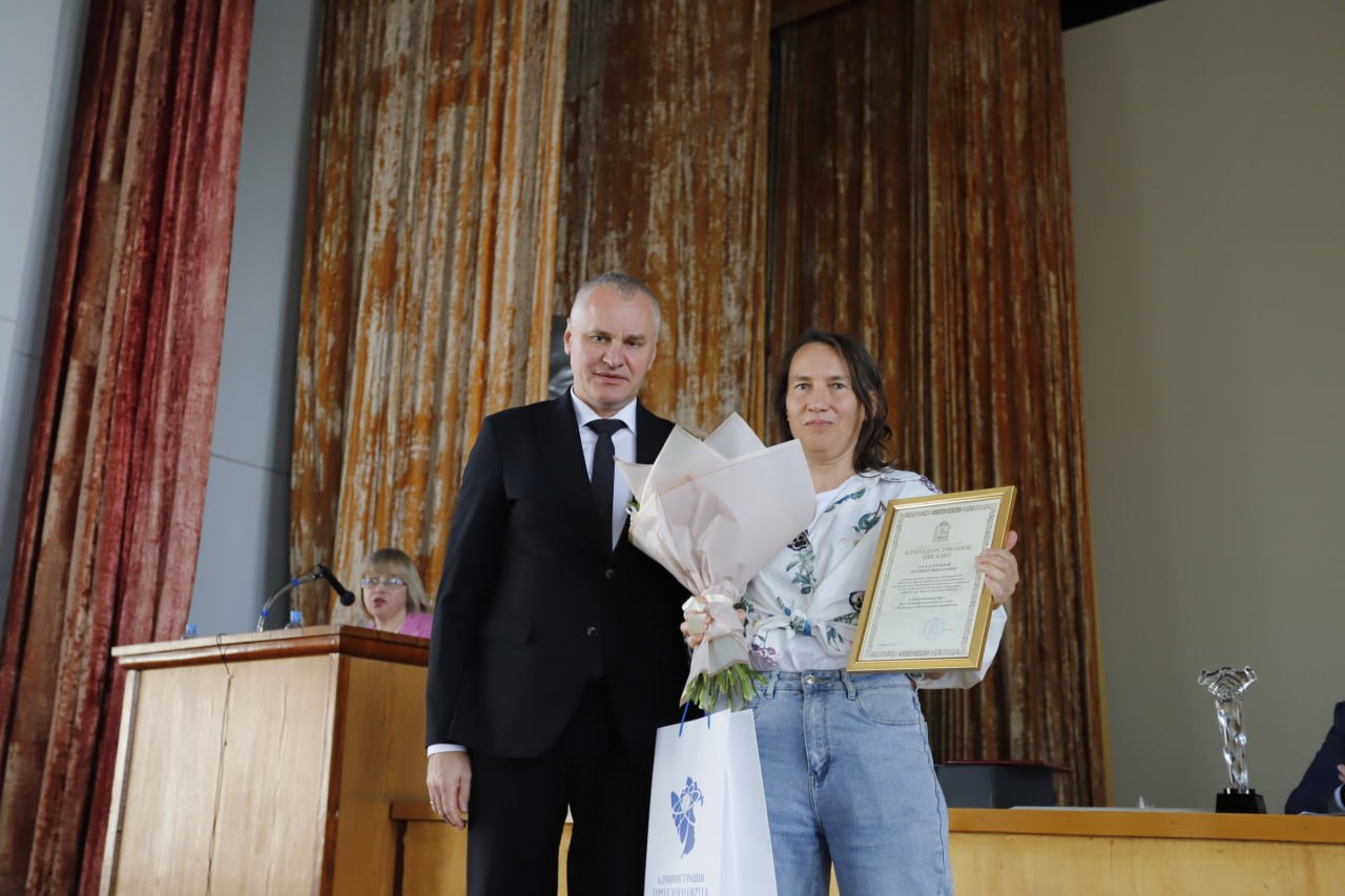 Глава городского округа Фрязино Дмитрий Воробьев поздравил коллектив Фрязинского филиала Федерального государственного бюджетного учреждения науки Института радиотехники и электроники им. В.А. Котельникова Российской академии наук с 70-летним юбилеем!