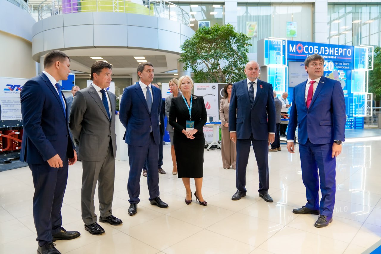Сегодня у нас прошел первый межрегиональный энергетический форум &laquo;Решения для нового технологического уклада&raquo;