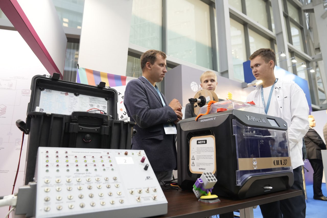 Сегодня у нас прошел первый межрегиональный энергетический форум &laquo;Решения для нового технологического уклада&raquo;