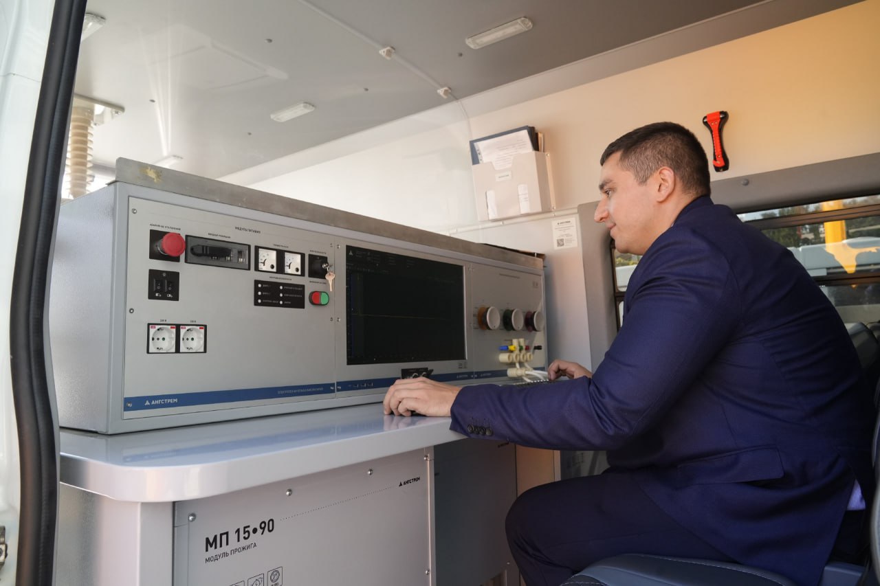 Сегодня у нас прошел первый межрегиональный энергетический форум &laquo;Решения для нового технологического уклада&raquo;