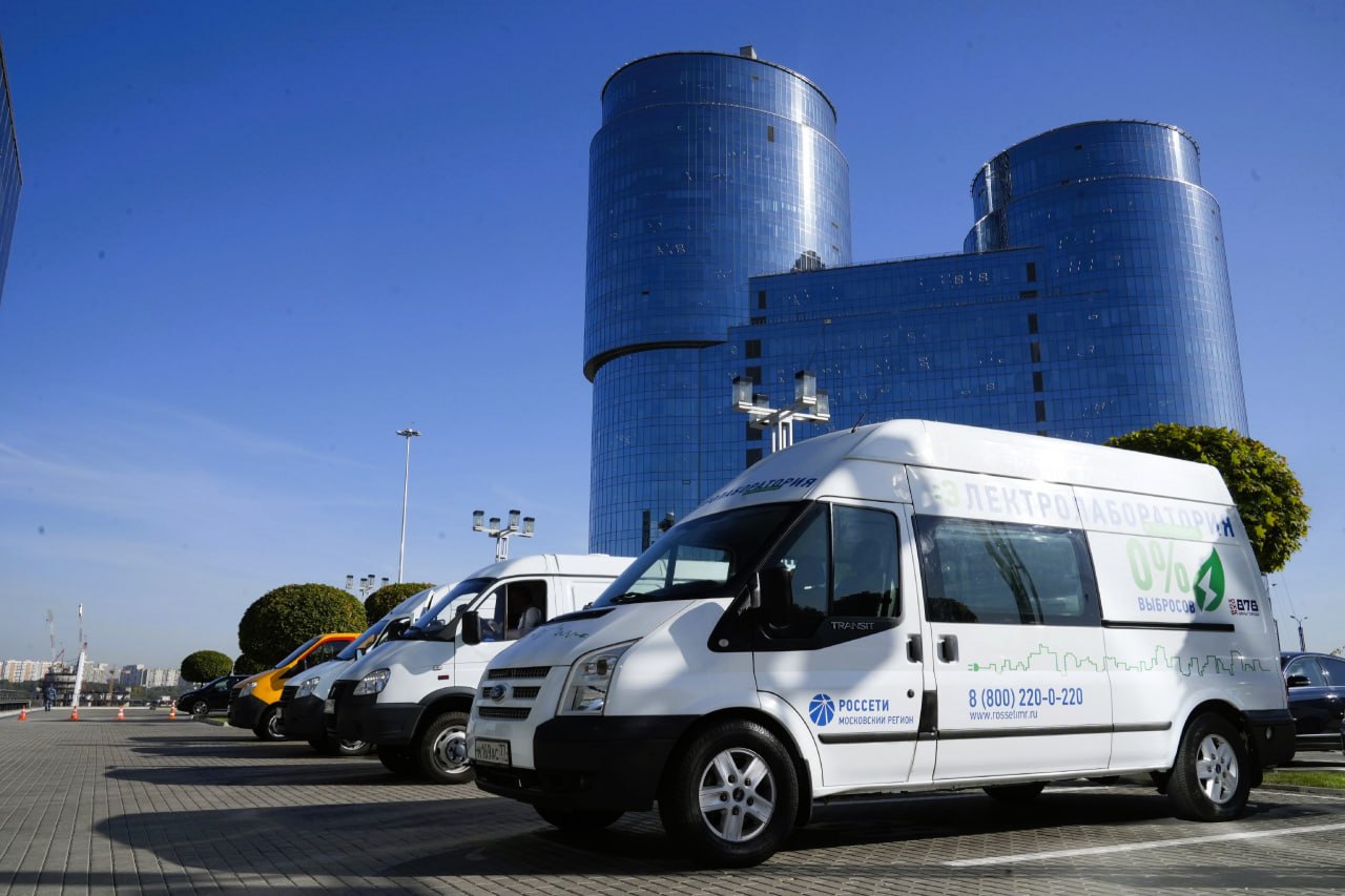 Сегодня у нас прошел первый межрегиональный энергетический форум &laquo;Решения для нового технологического уклада&raquo;