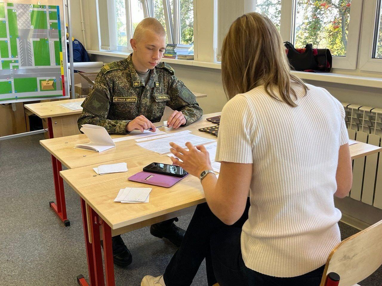 Фрязинские кадеты &ndash; в числе лучших на марафоне &laquo;Виват, кадеты!&raquo;